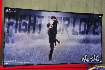 Hora Hori Movie Song Launch at Radio Mirchi